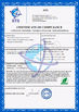 China Perflex Novel Materials Changsha Co.,Ltd certification