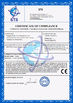 China Perflex Novel Materials Changsha Co.,Ltd certification